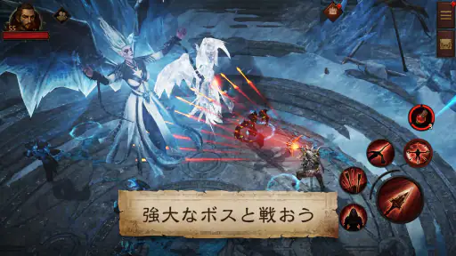 ディアブロ イモータル screenshot