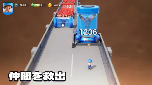 トップウォー screenshot