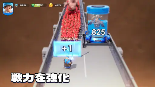 トップウォー screenshot