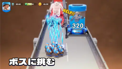 トップウォー screenshot