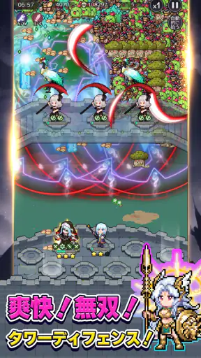ドット魔女 私は魔法(物理)で無双する screenshot
