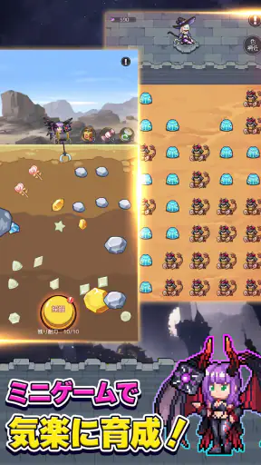 ドット魔女 私は魔法(物理)で無双する screenshot