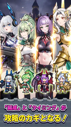 ドット魔女 私は魔法(物理)で無双する screenshot