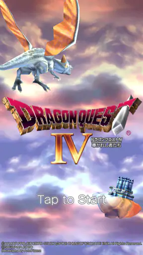 ドラゴンクエストIV 導かれし者たち screenshot