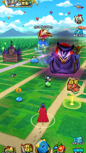 ドラゴンクエストウォーク screenshot
