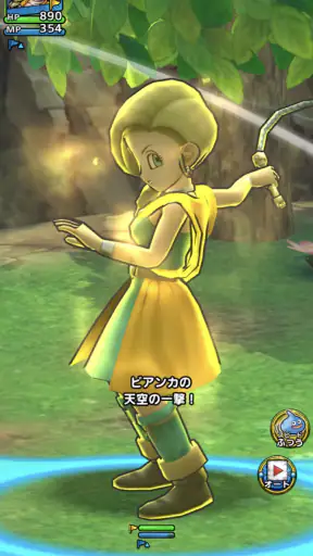 ドラゴンクエストタクト screenshot