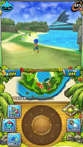 ドラゴンクエストモンスターズ２　イルとルカの不思議な鍵SP screenshot