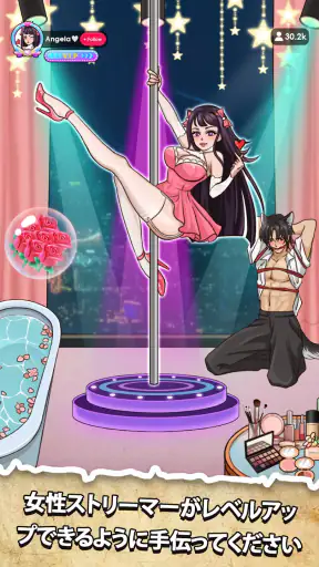 ナイトメアパズル: 未知 screenshot