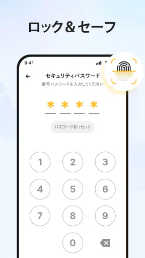 ノート: メモ帳, メモ, 付箋, カラーノートアプリ screenshot