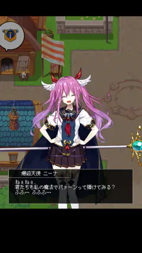 ハクスラキングダム - お宝王と無限のダンジョン - screenshot