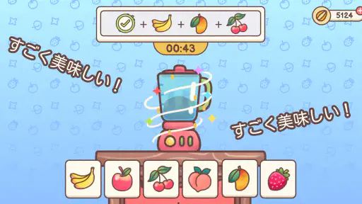 ハムスター旅館 screenshot