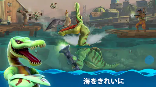ハングリー シャーク ワールド(Hungry Shark) screenshot