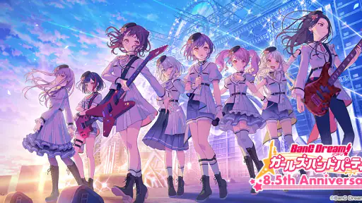 バンドリ！ ガールズバンドパーティ！ screenshot