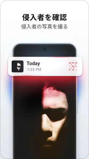 パスワードでシークレット写真･動画も安心: Keepsafe screenshot