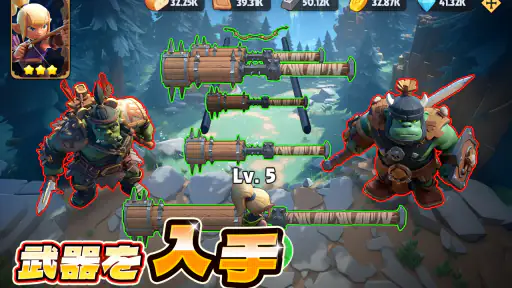 パズル＆コンクエスト screenshot