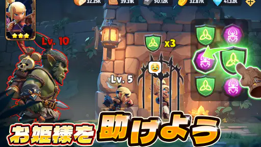 パズル＆コンクエスト screenshot