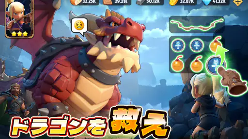 パズル＆コンクエスト screenshot