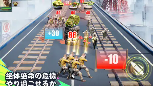 パズル&サバイバル screenshot