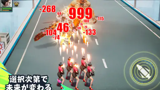 パズル&サバイバル screenshot