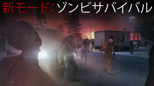 ヒットマンスナイパー (Hitman Sniper) screenshot
