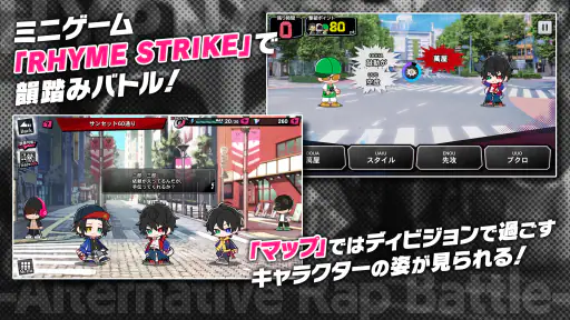 ヒプノシスマイク -A.R.B- screenshot