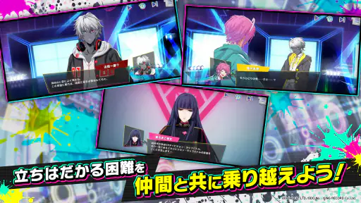 ヒプノシスマイク-Dream Rap Battle-ヒプドリ screenshot