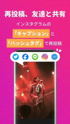 ビデオ ダウンロード ライト版: 高画質 写真 話 動画保存 screenshot