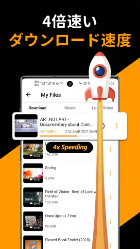 ビデオダウンローダー、プライベートHDダウンローダー screenshot