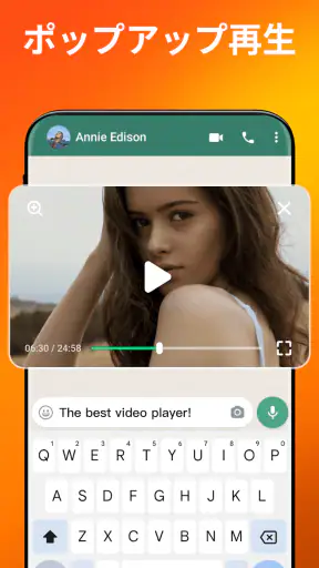 ビデオプレーヤー – AnyPlay screenshot