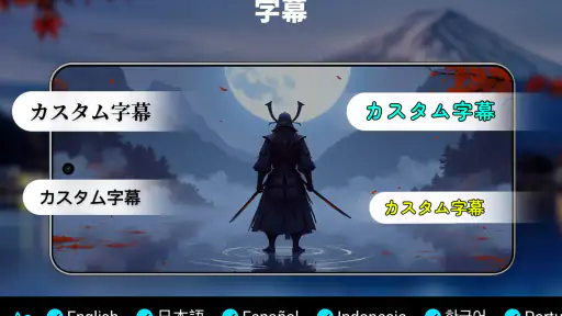ビデオプレーヤー, 動画再生 screenshot