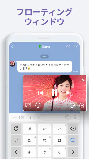 ビデオプレーヤー, 動画再生プレイヤー - XPlayer screenshot