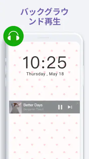 ビデオプレーヤー, 動画再生プレイヤー - XPlayer screenshot