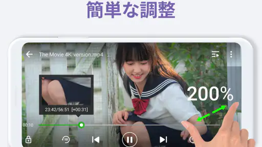 ビデオプレーヤー, 動画再生プレイヤー - XPlayer screenshot