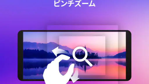 ビデオプレーヤーのすべての形式 screenshot