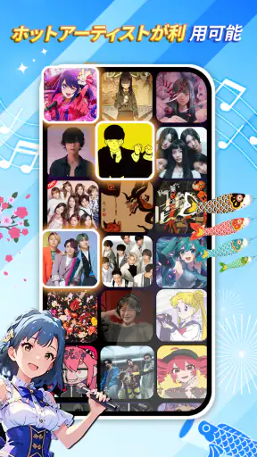 ぴあのたいる 7: 音楽ゲーム & ぴあすて screenshot