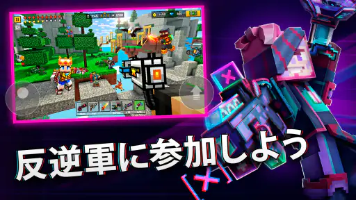 ピクセルガン3D (Pixel Gun 3D) FPSゲーム screenshot