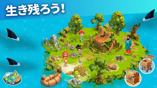 ファミリーアイランド - ファーム冒険ゲーム screenshot