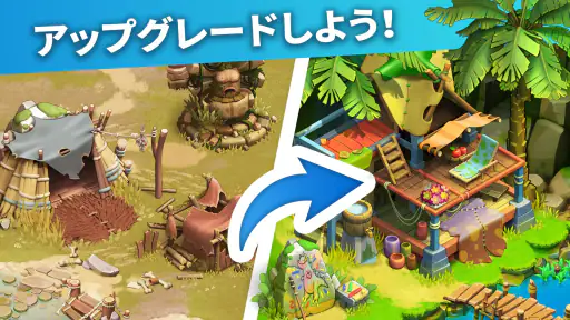 ファミリーアイランド - ファーム冒険ゲーム screenshot