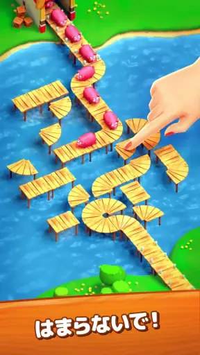 ファーム・ジャム(Farm Jam): 動物パーキングゲーム screenshot