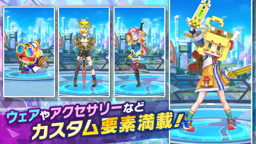 フェスティバトル【5分で熱狂！わいわい祭戦】 screenshot
