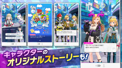フェスティバトル【5分で熱狂！わいわい祭戦】 screenshot