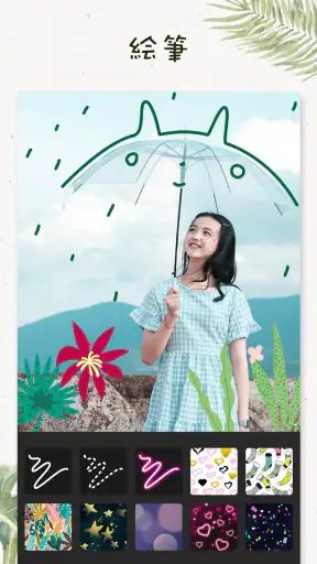 フォトコラージュ： 写真加工＆画像編集アプリ screenshot