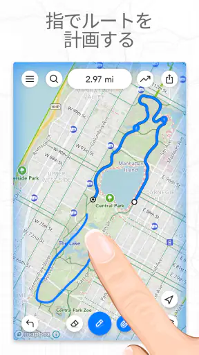 フットパス・ルートメーカー・地図をなぞって距離測定 screenshot