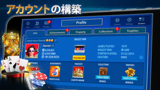 ブラックジャック21：Blackjackist screenshot