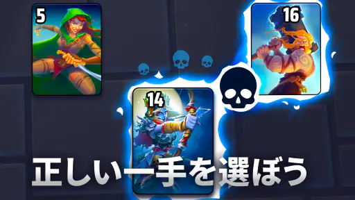 ブラックデッキ (Black Deck) screenshot