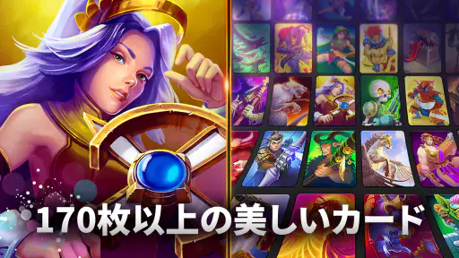 ブラックデッキ (Black Deck) screenshot
