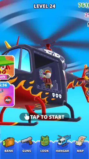 ヘリコプター・エスケープ screenshot