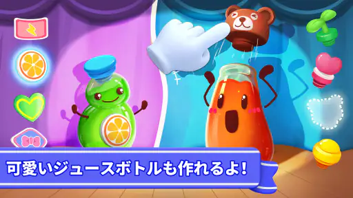 ベビーパンダのスイーツハウス-BabyBus screenshot