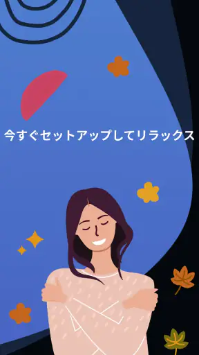 ベビーモニター 3Gビデオ Baby monitor カメラ screenshot
