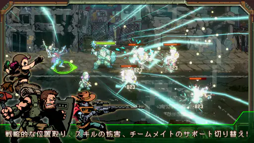 ホーム、プラネット&ハンター screenshot